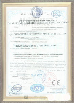 巴林左游览路线规划示例