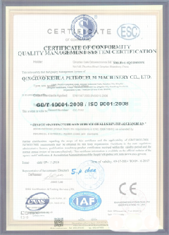 巴林左智慧导览界面示例